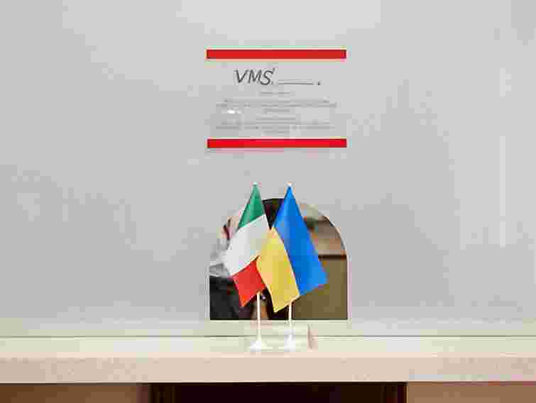 У Харкові відкрили візовий центр Італії