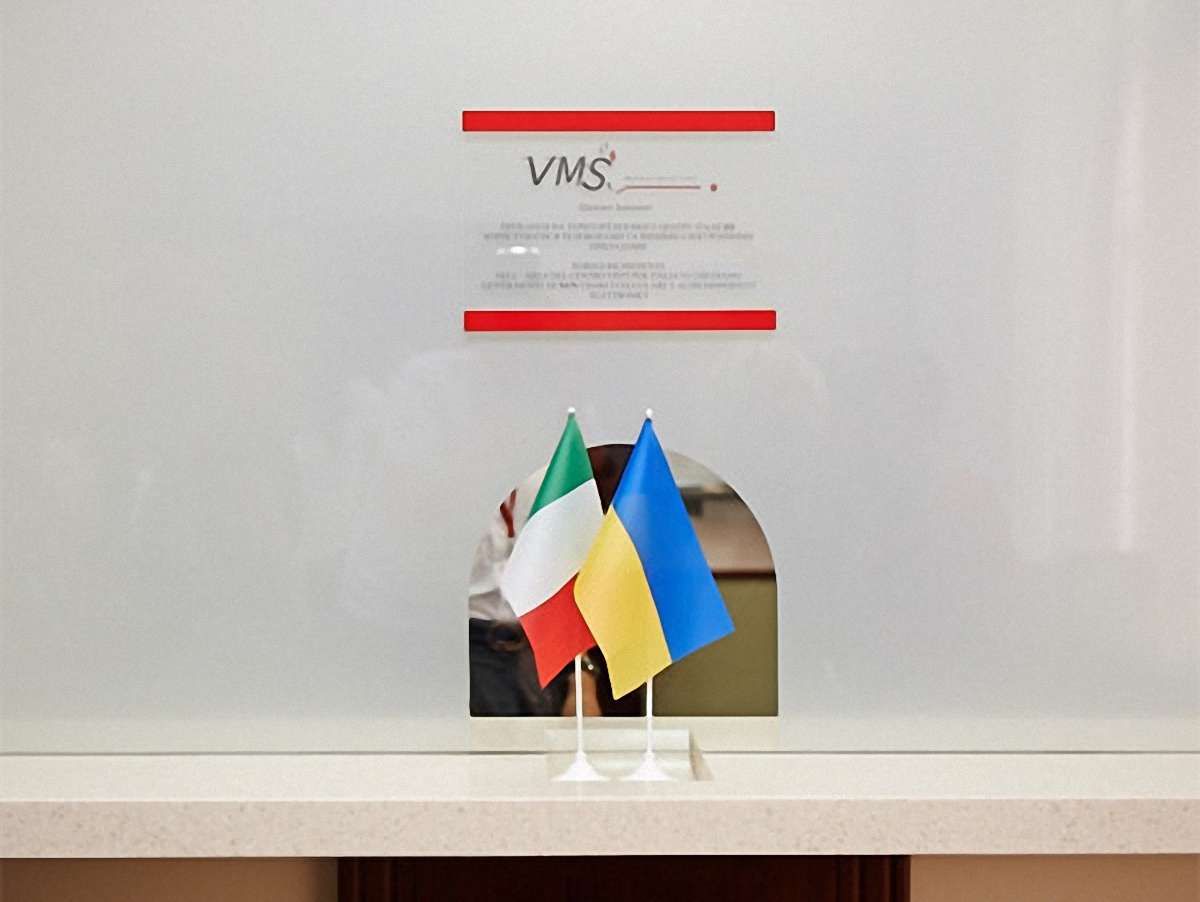 У Харкові відкрили візовий центр Італії