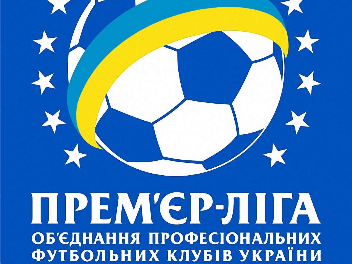 ЧУ з футболу: «Говерла» і «Карпати» внизу турнірної таблиці