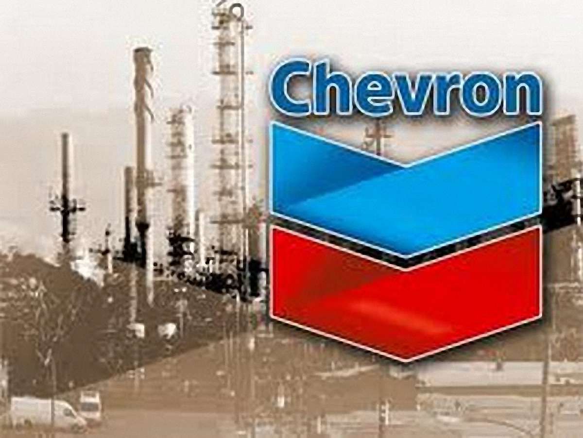 Проект угоди із Chevron облрада Прикарпаття розгляне 23 серпня