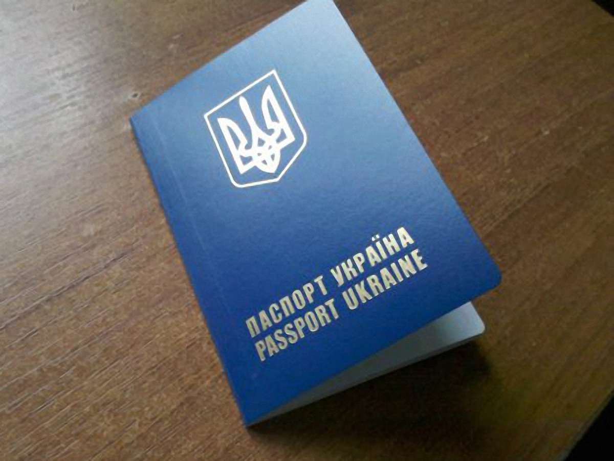 Від Держміграції вимагають до серпня налагодити видачу паспортів