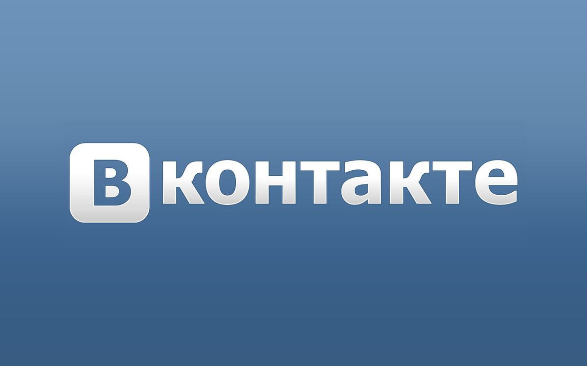 На українських серверах "Вконтакте" знайшли дитячу порнографію, - Міндоходів