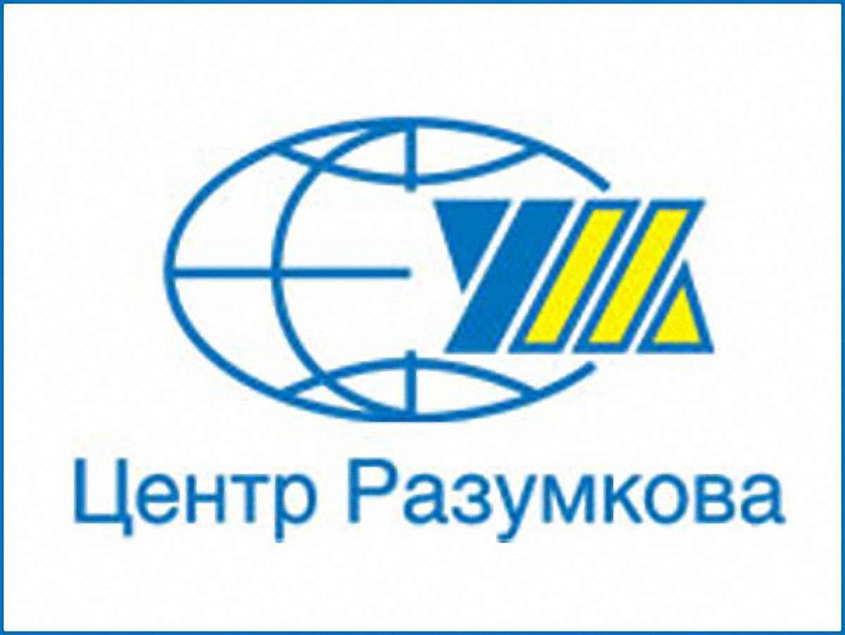 Половині українців бракує нових політичних лідерів, – дослідження