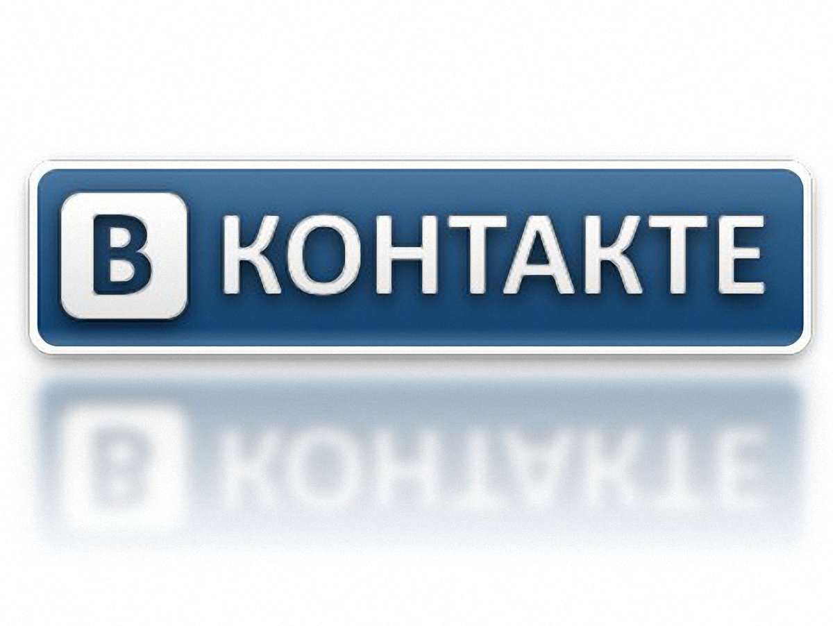 Директор Вконтакте назвав дії української міліції рекетом