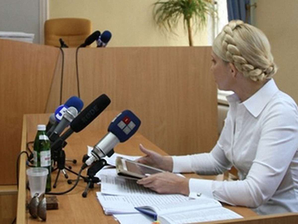 Україна виконала рішення ЄСПЛ у справі Тимошенко, – Мін'юст