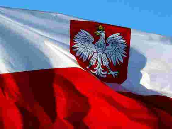 Польща відкрила Генконсульство в Донецьку
