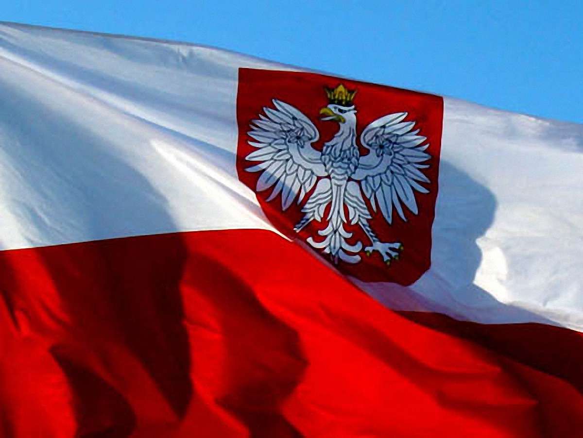 Польща відкрила Генконсульство в Донецьку