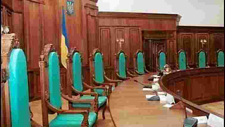 Головою КС став суддя, причетний до зникнення судимостей Януковича, – ЗМІ