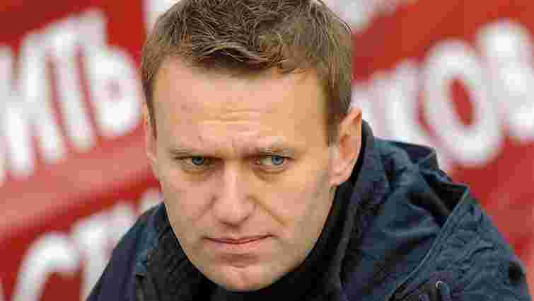 Прокуратура подала апеляцію на арешт Навального