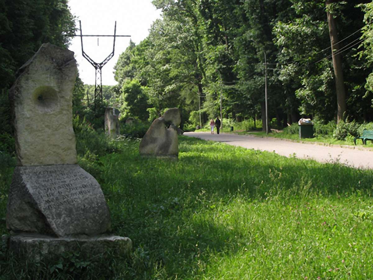 У парку «Знесіння» відкриють кінний прогулянковий маршрут