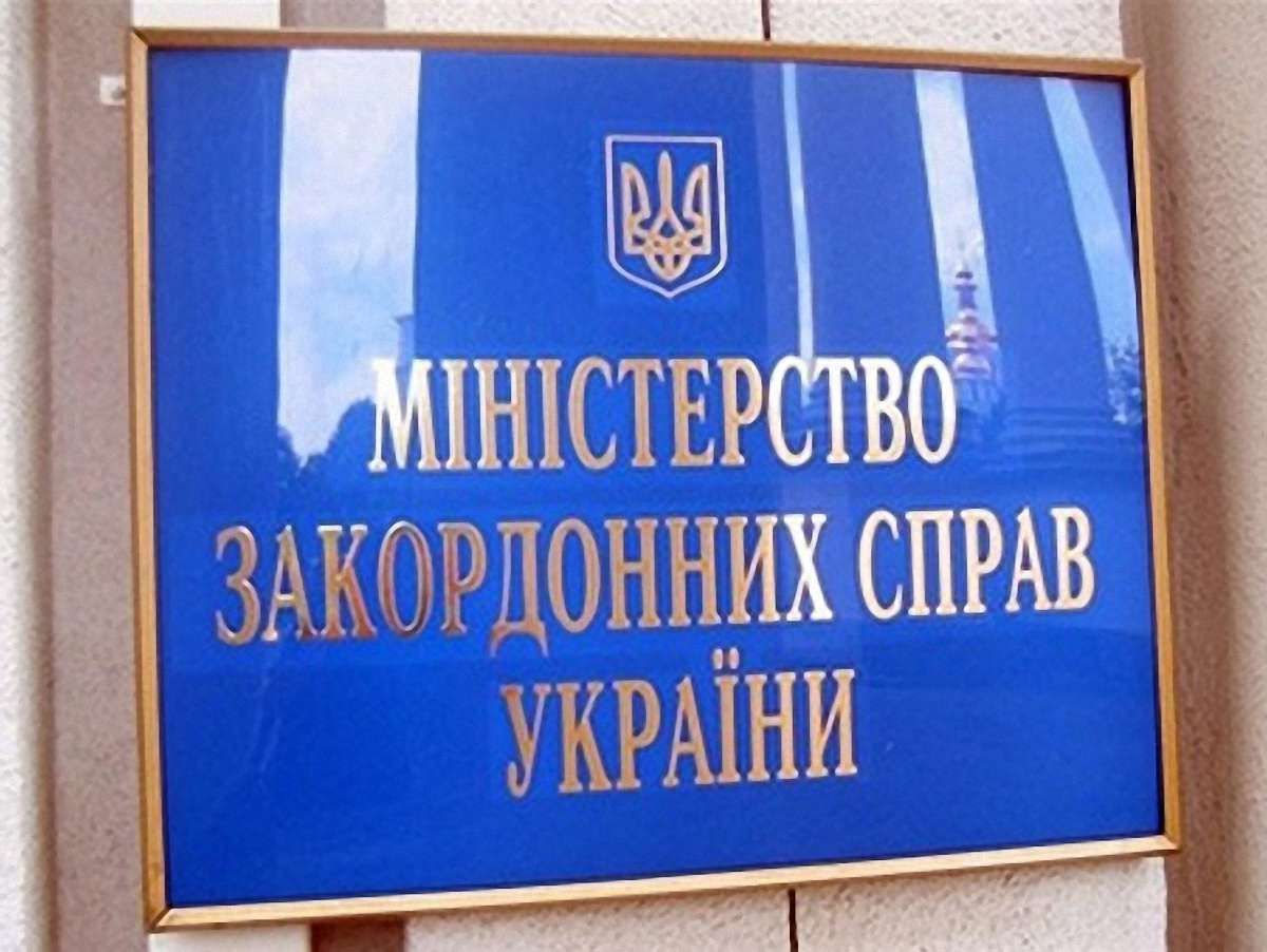 В Азовському морі знайшли тіло третього загиблого українця, - МЗС