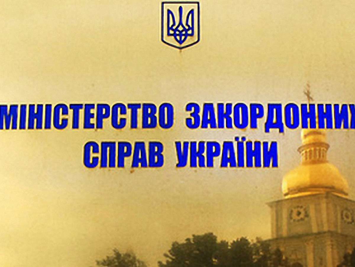 У Єгипті в аварію потрапив українець, – МЗС