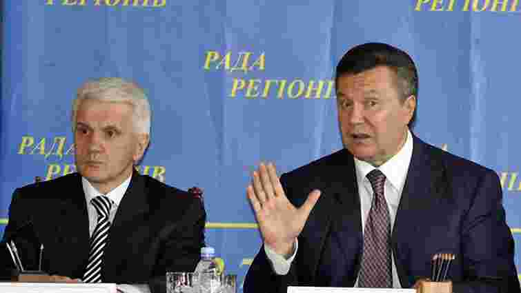 Литвин не бачить конкурентів Януковичу на президентських виборах