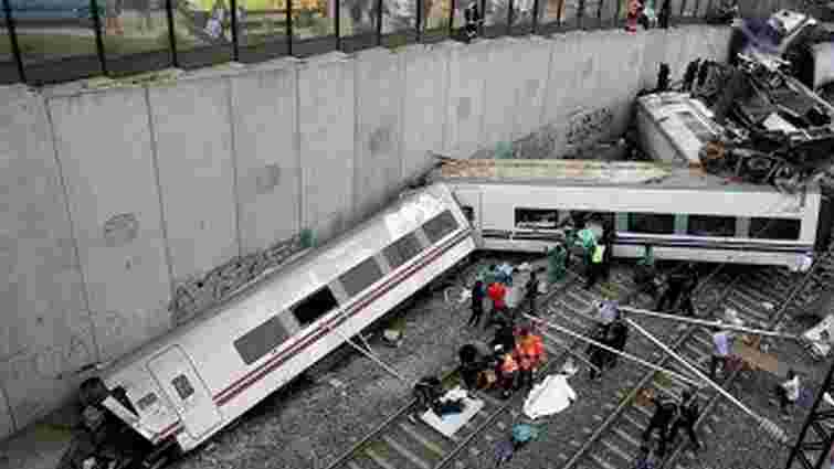В Іспанії пасажирський потяг зійшов з колії: 77 загиблих