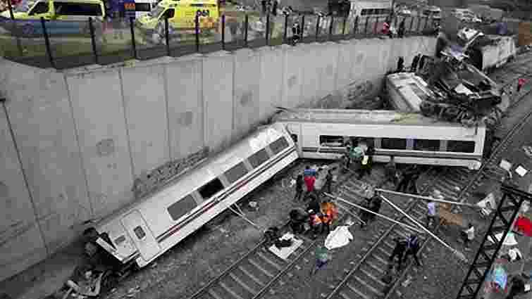 Потяг, що розбився в Іспанії, перевищив швидкість на 100 км. Водій визнає вину