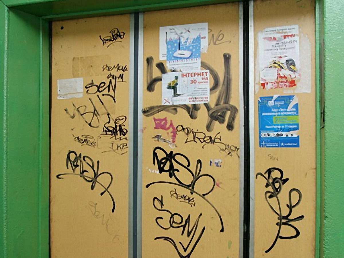 «Львівсвітло» обслуговуватиме половину ліфтів у Львові