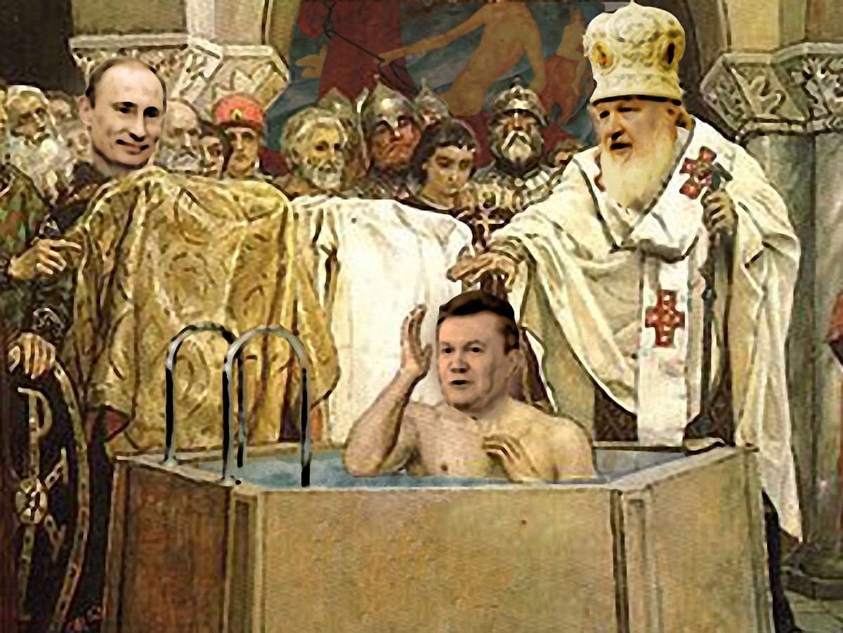 Секуляризована церква і священна держава