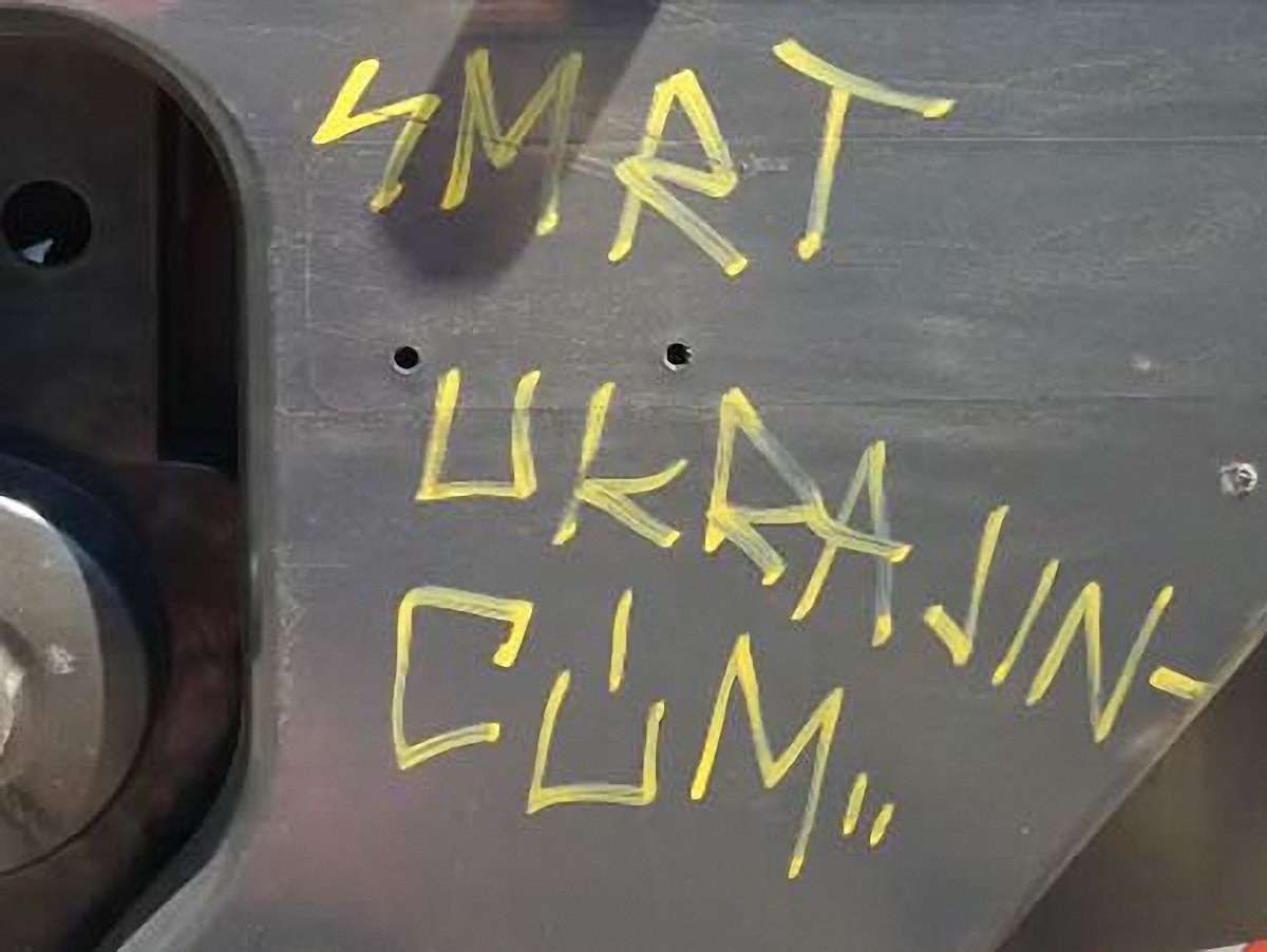 У Празі з’явився напис «Смерть українцям»