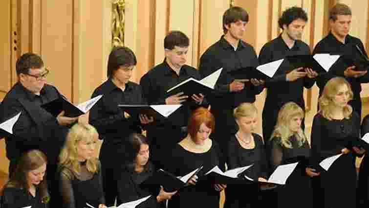 У Львові з нагоди хрещення Русі виступить камерний хор «Глорія»