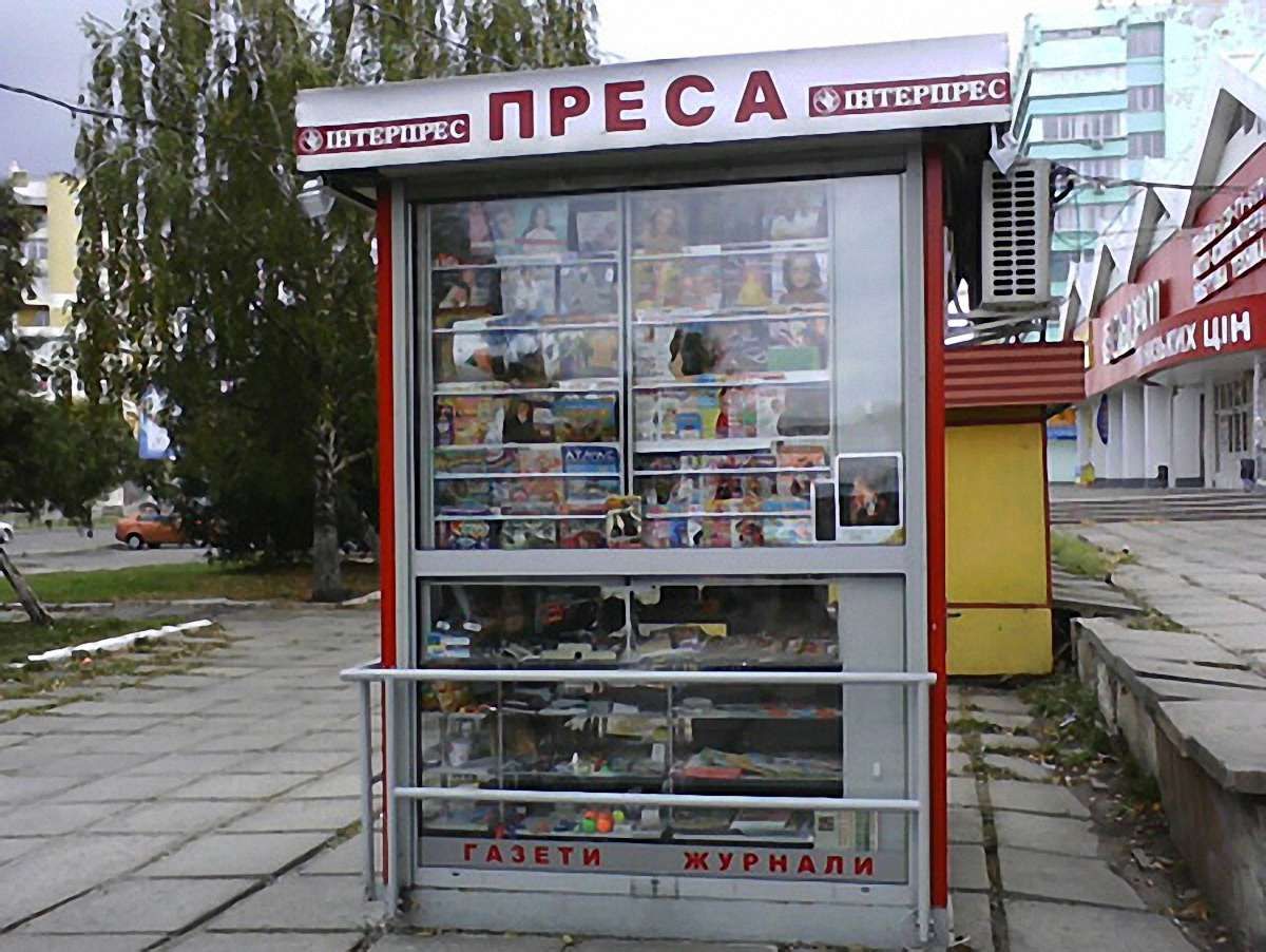 «Свобода» нам мстить за публікації, – «Експрес»