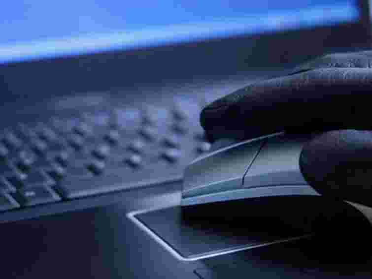 США оголосили в розшук українця-хакера, – МЗС