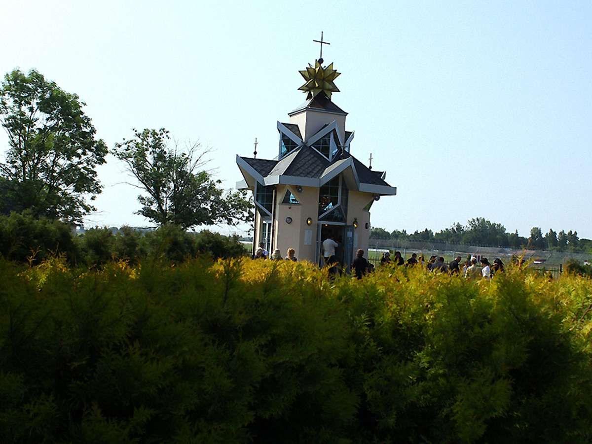 У Львові помолилися за жертв Скнилівської трагедії