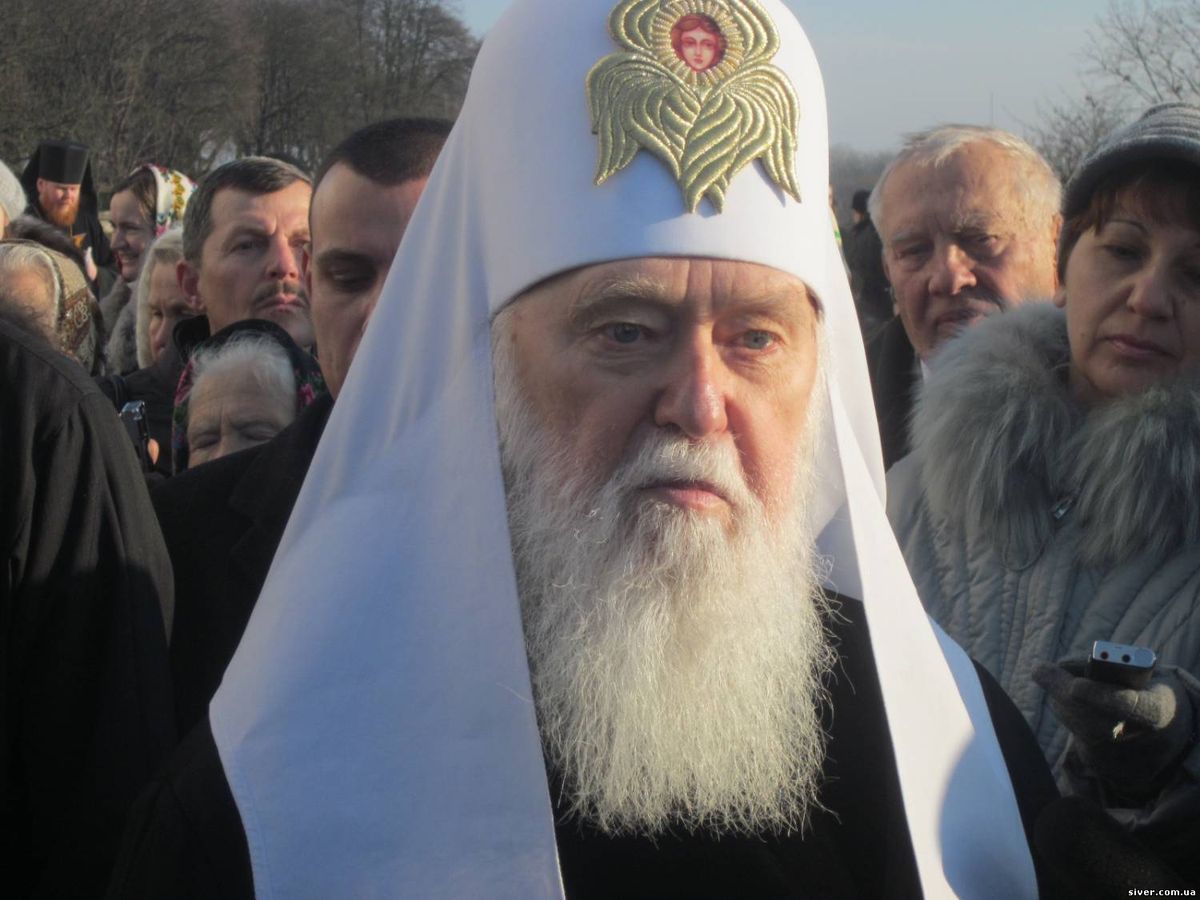 Філарет втішений, що всі православні церкви разом святкують Хрещення Русі