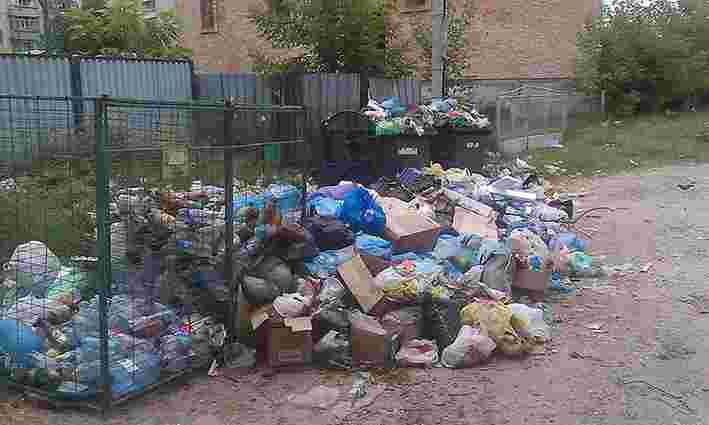 На Львівщині сміття вивозять в кредит через непроплати казначейства