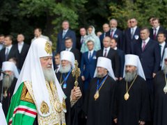 1025-річчя Хрещення Русі: оптимістичні надії попри присмак гіркоти й конфлікту