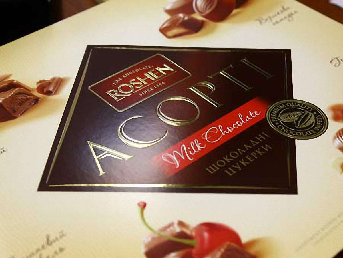 Молдова також перевірить продукцію Roshen