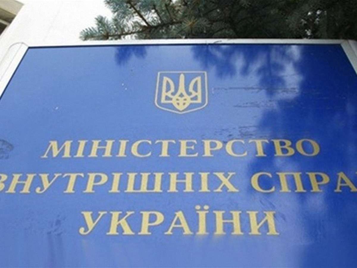 У сфері будівництва доріг викрили понад 300 посадових злочинів, – МВС