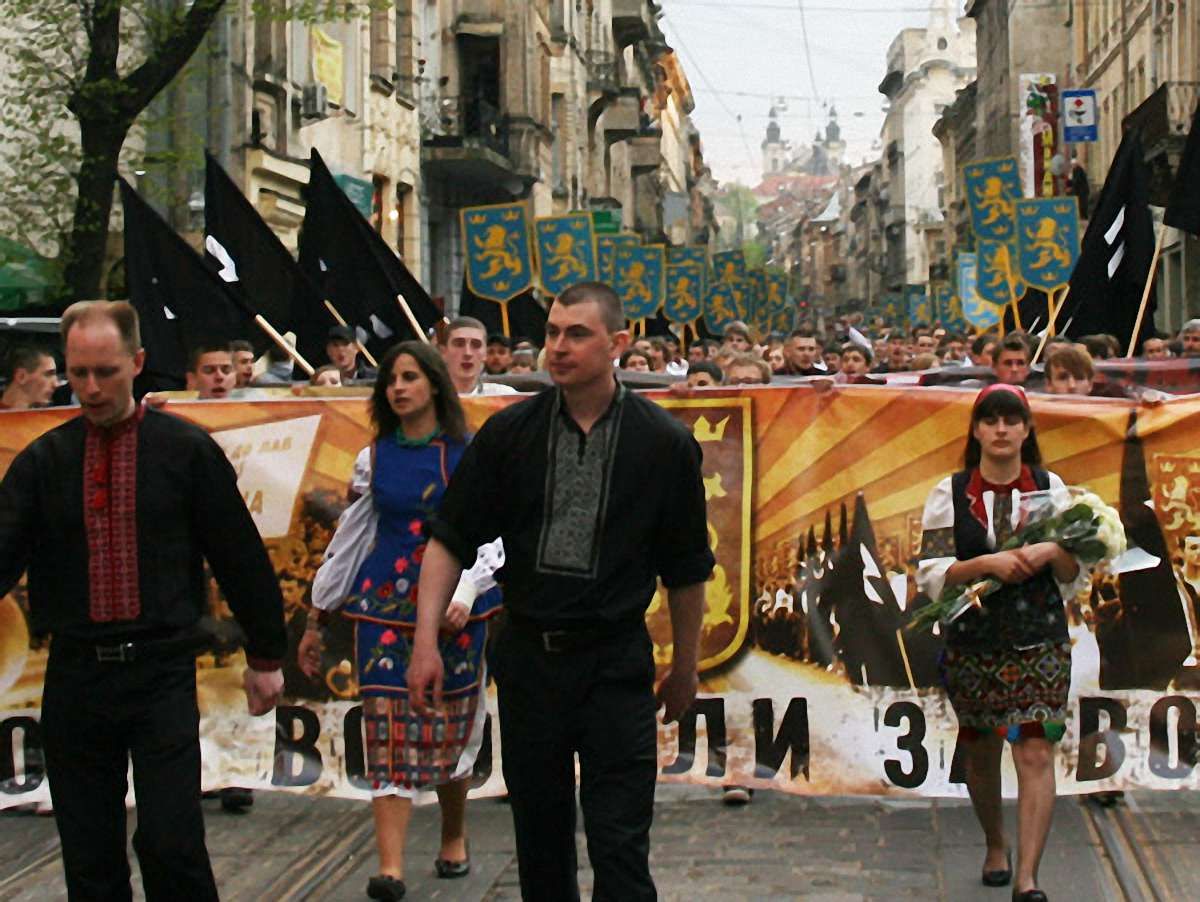 Інтегральний націоналізм