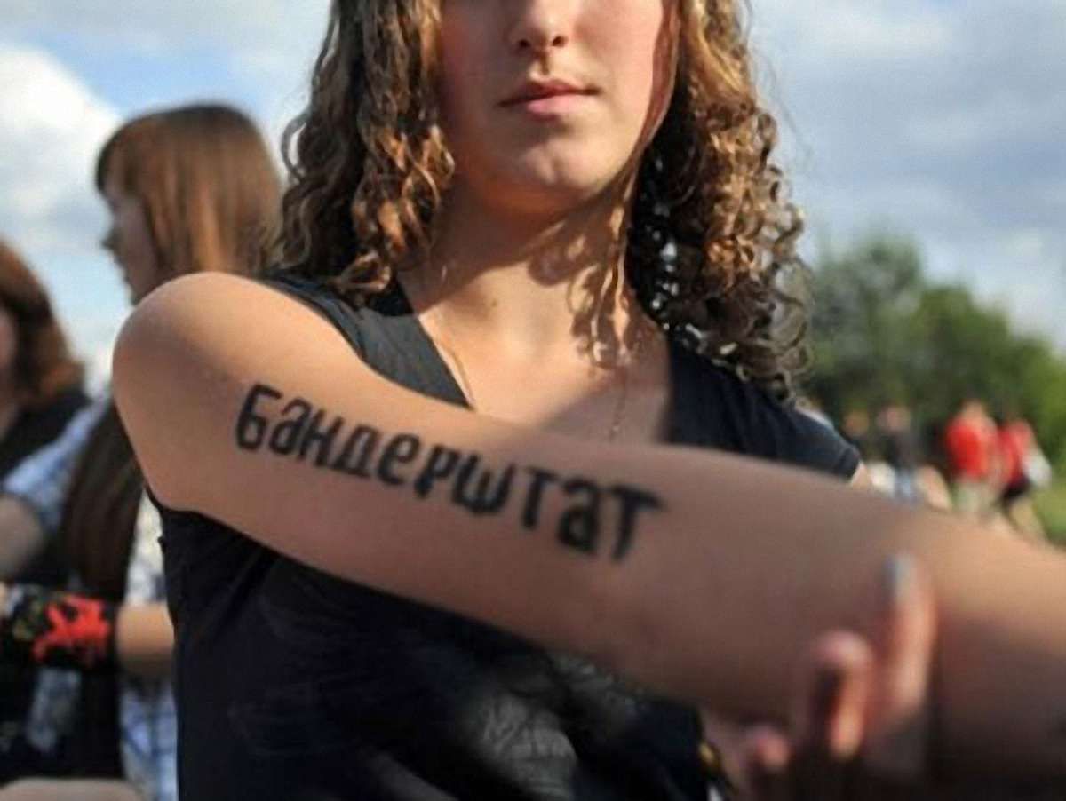 У Луцьку стартував «Бандерштат-2013»