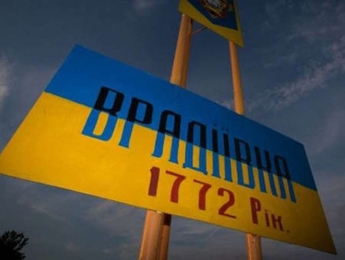 За тиждень почнуть судити врадіївських ґвалтівників