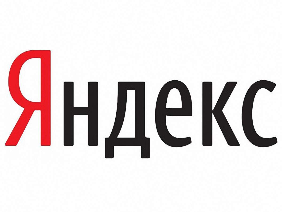 У Яндексі абітурієнти найчастіше цікавились юриспруденцією