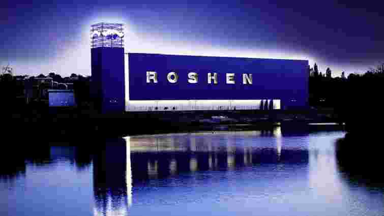 Працівники фабрик "Roshen" масово йдуть у відпустки: нема роботи