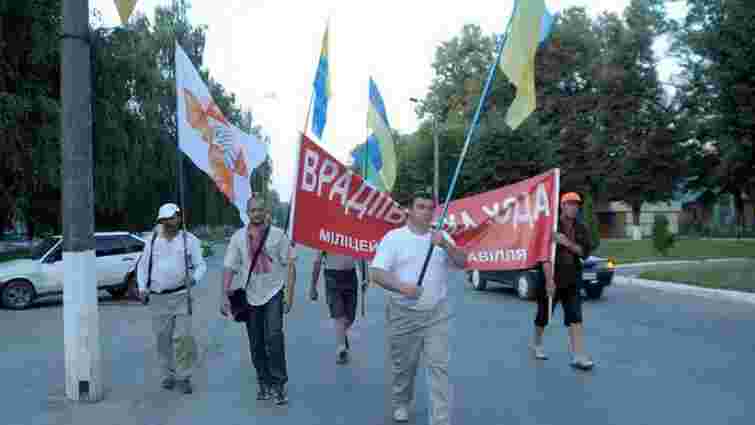 Учасники Врадіївської ходи обіцяють новий план дій проти свавілля міліції