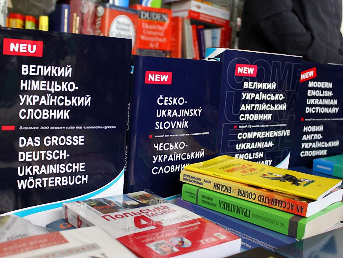Львів відвідає керівник проекту «Единбург – місто літератури ЮНЕСКО»