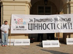 Внутрішня діаспора