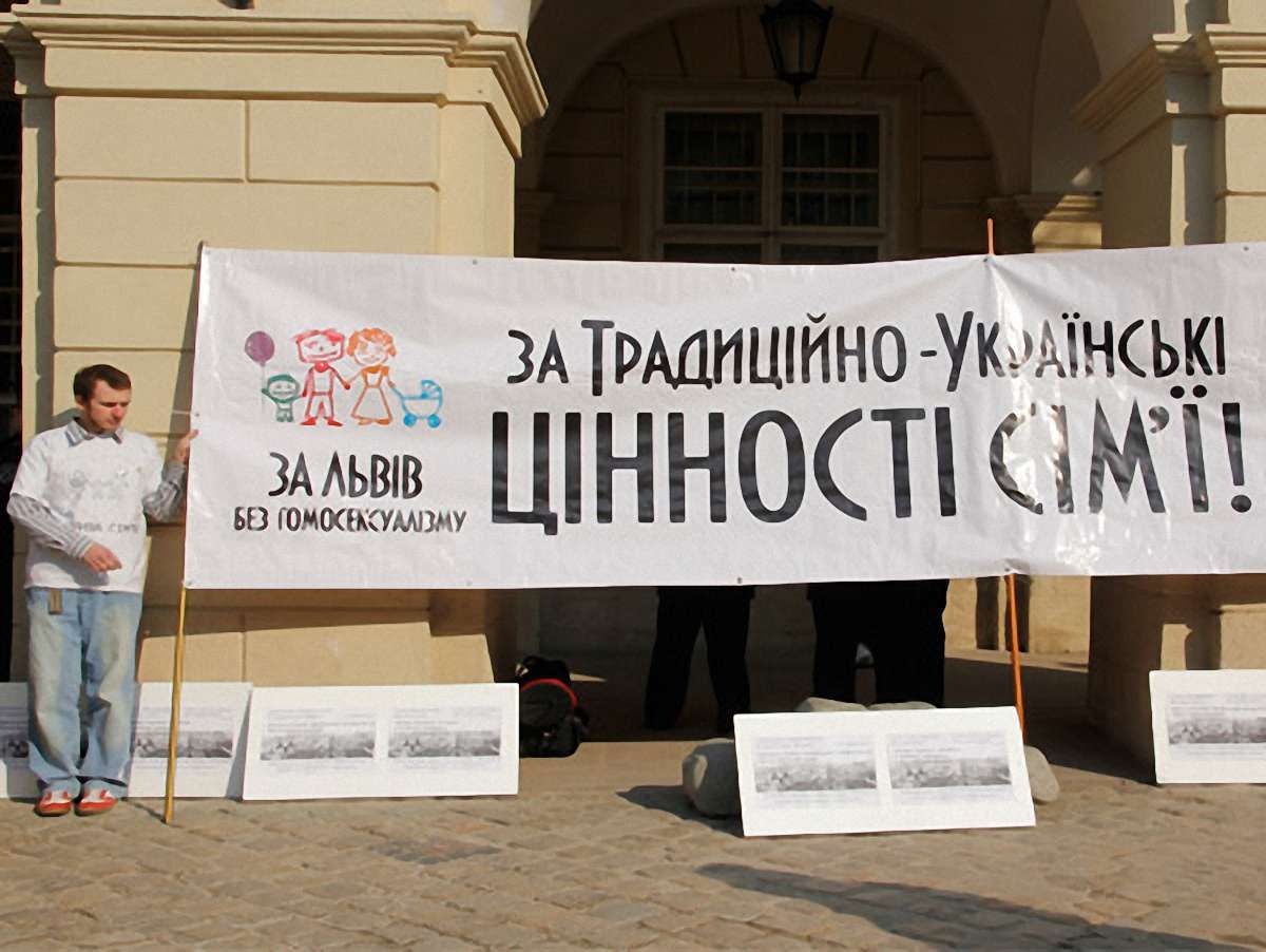 Внутрішня діаспора