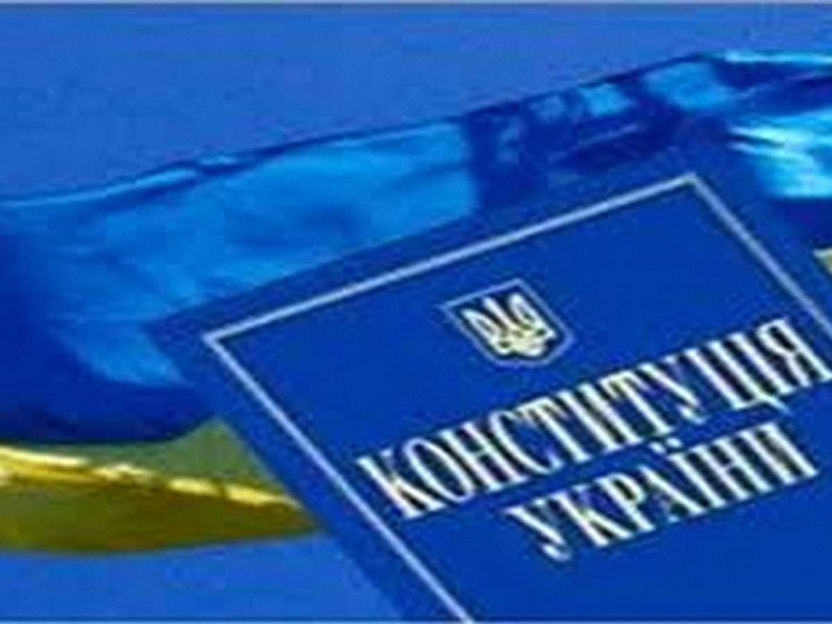 Угода про асоціацію з ЄС не суперечить Конституції України, – Мін'юст