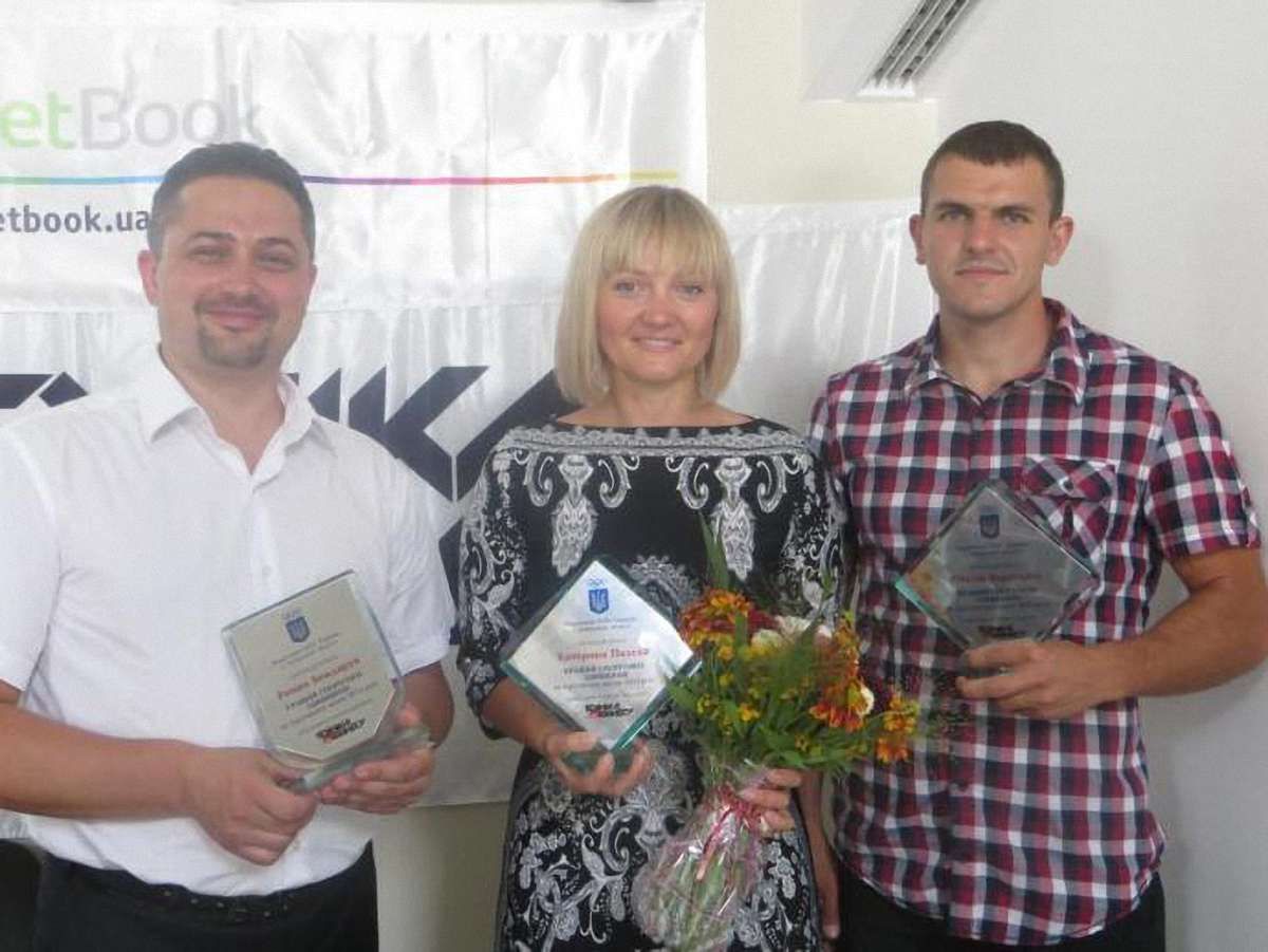 У Львові відзначили трьох найкращих спортсменів області
