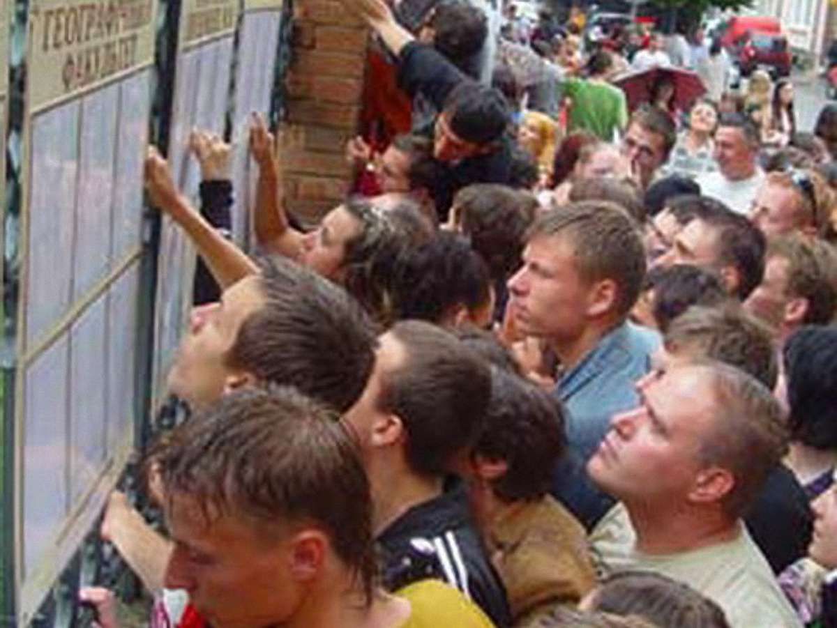 У вишах сьогодні остання «хвиля» зарахування вступників