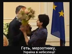 Україна в небезпеці