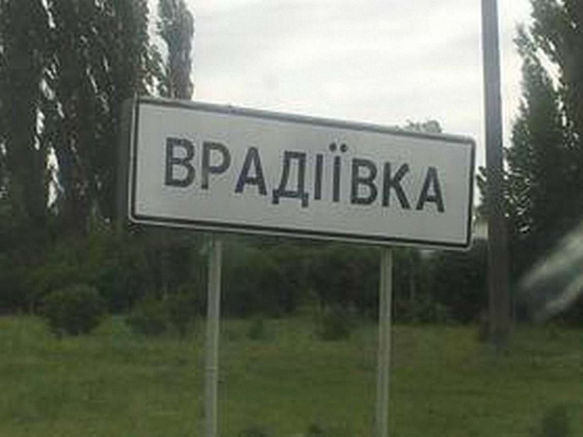 Досудове розслідування зґвалтування у Врадіївці завершено, - прокуратура