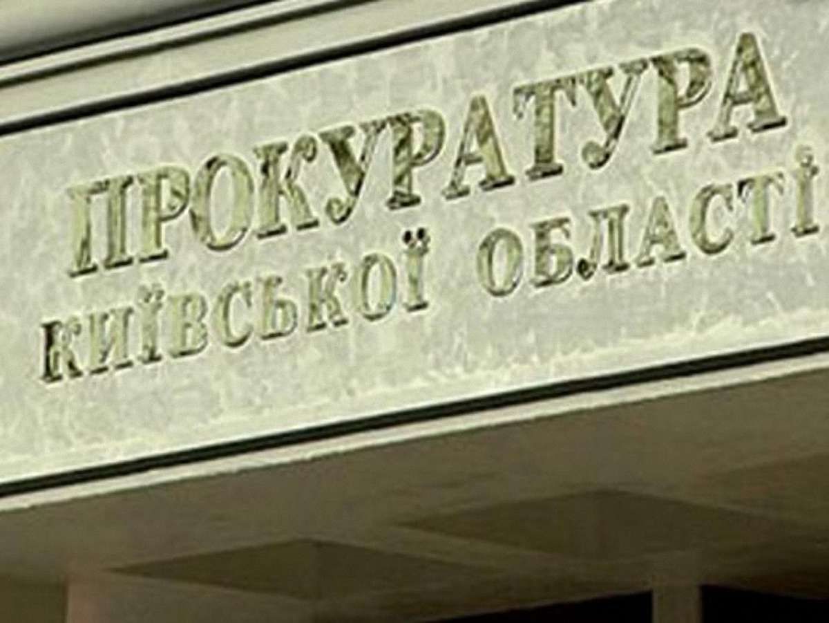 Прокуратура перевіряє, чи не причетна міліція до втечі Мельника