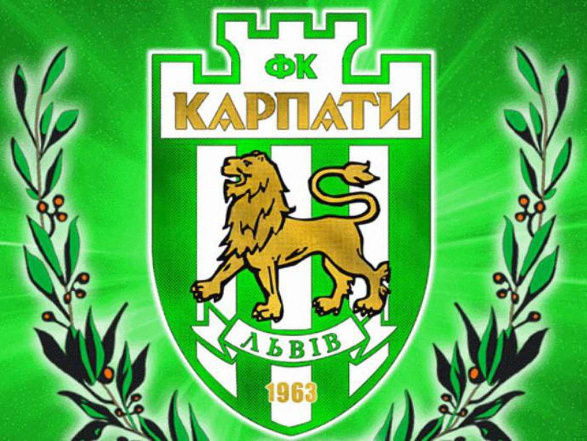 ЧУ з футболу: Львівські «Карпати» не змогли піднятися з зони вильоту