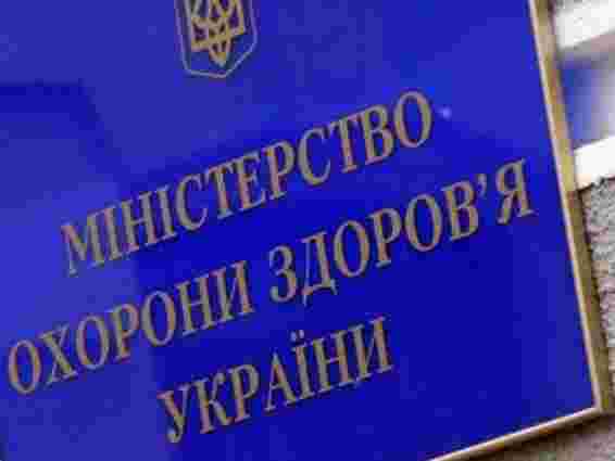 Кафе в Золочеві, де отруїлося 11 осіб, працювало без дозволів, - МОЗ