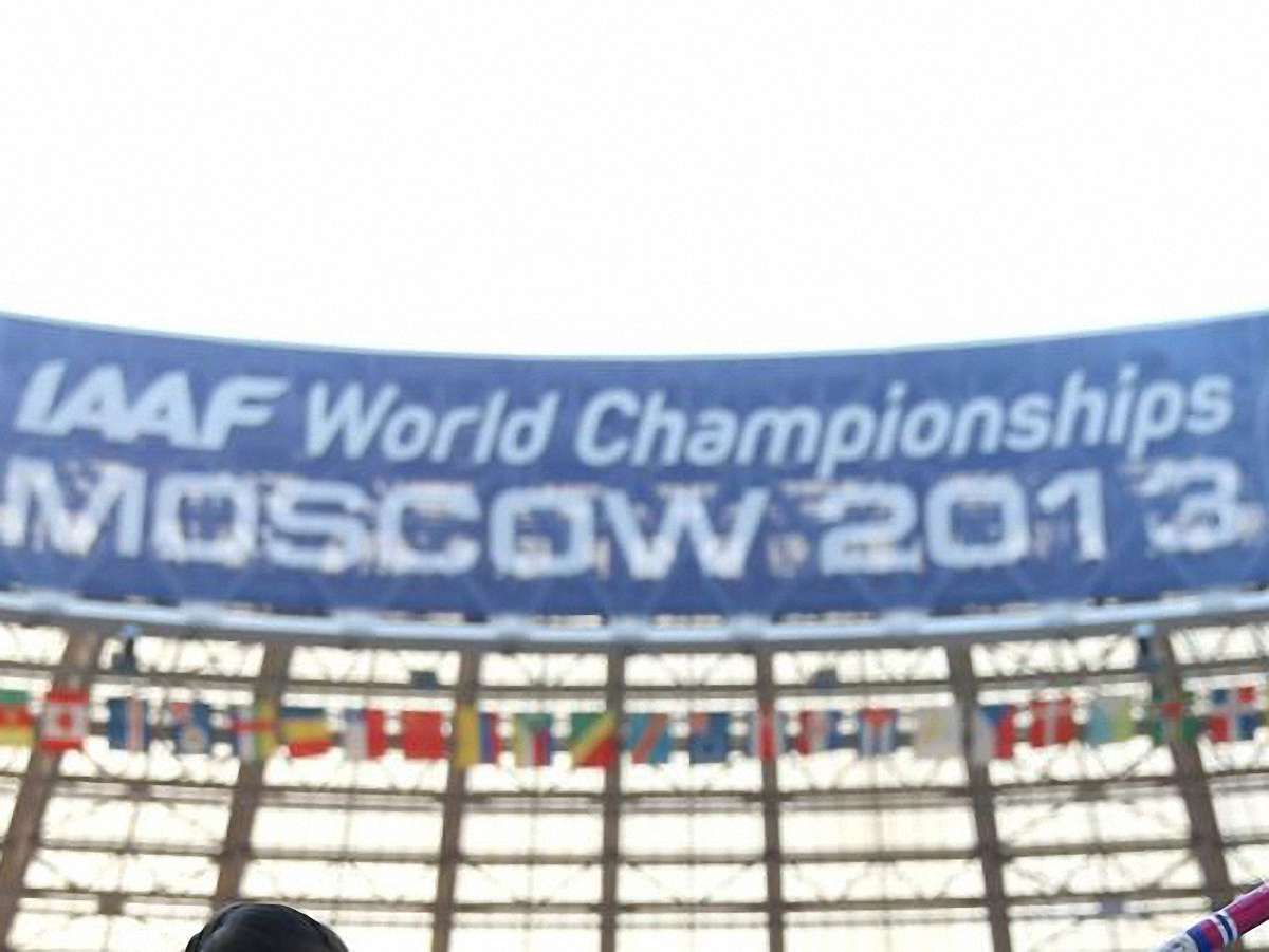 Українка здобула «золото» на чемпіонаті світу з легкої атлетики в Москві