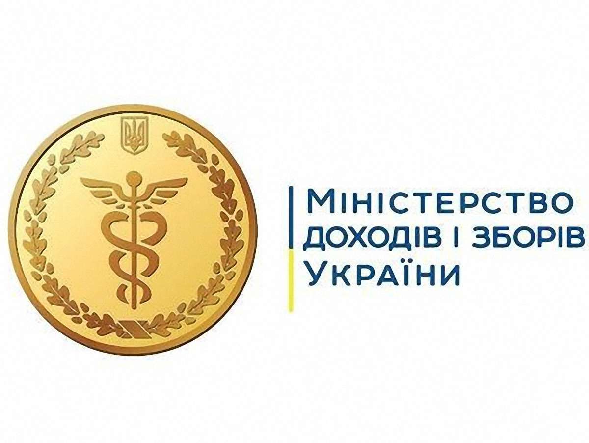 Міндоходів каже, що не блокує роботу газети «Експрес»